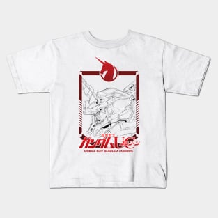 UC Gundam Kids T-Shirt